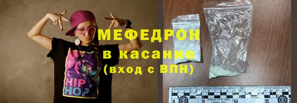 COCAINE Семикаракорск