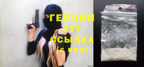 меф Володарск