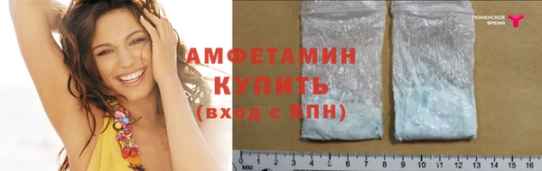 не бодяженный Семёнов