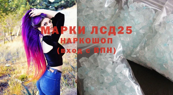 меф Володарск