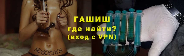 меф Володарск