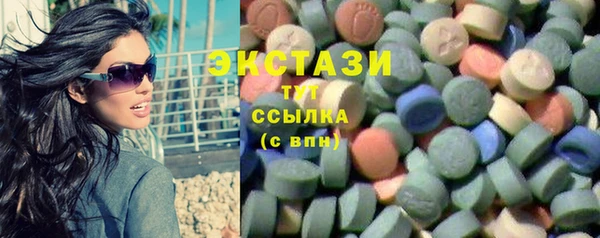амфетамин Волосово