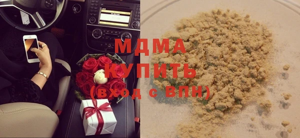 меф Володарск