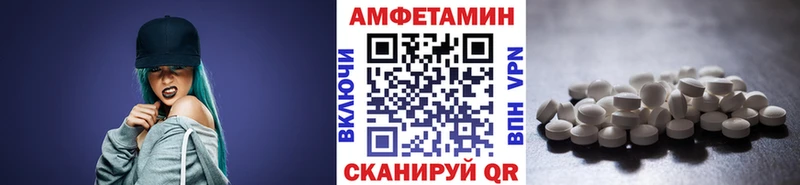 Первитин Декстрометамфетамин 99.9%  Островной 